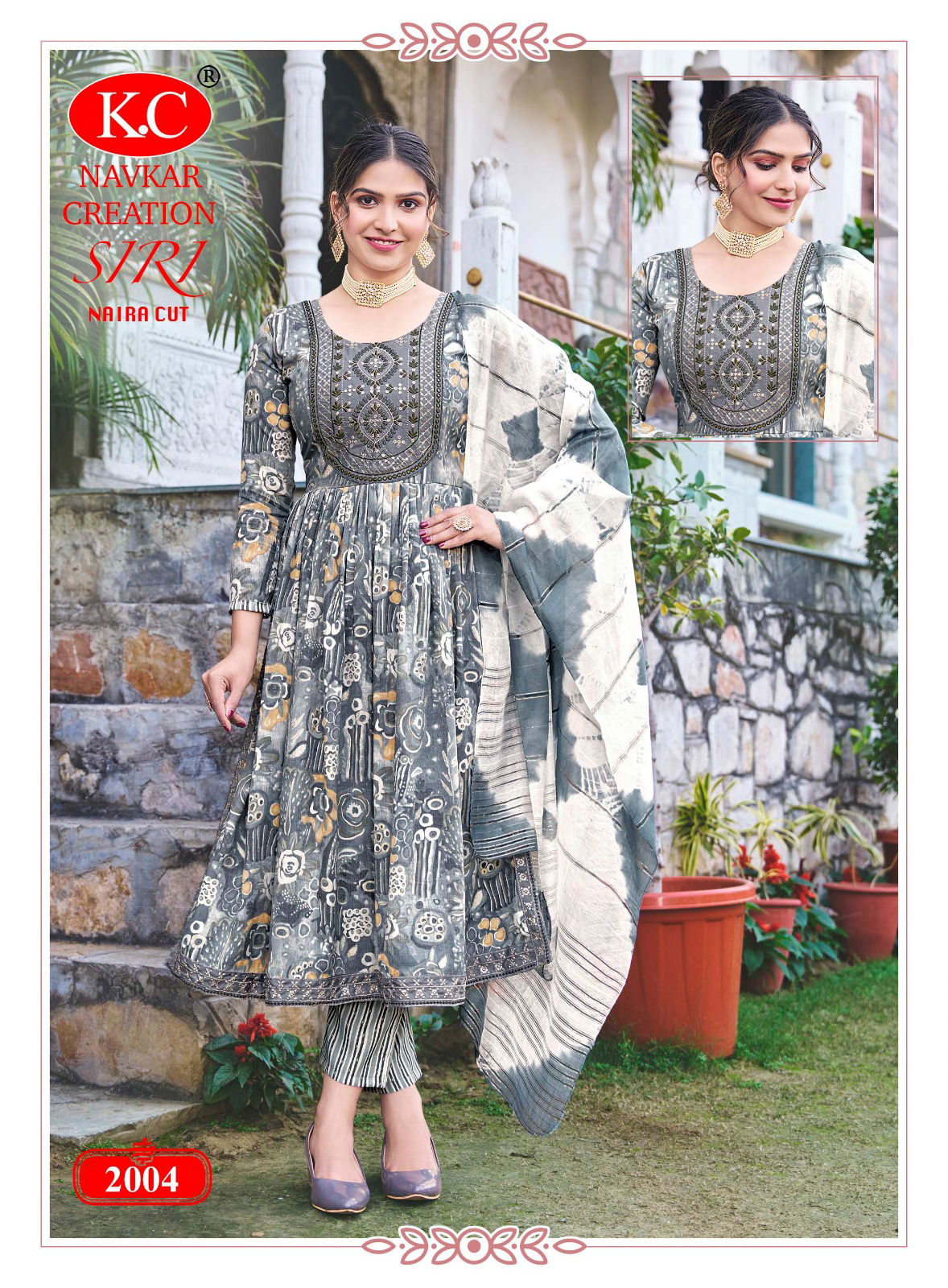 Siri Vol 2 By Kc Capsule Foil Printed Printed Naira Cut Kurti With Bottom Dupatta Wholesale Shop In Surat